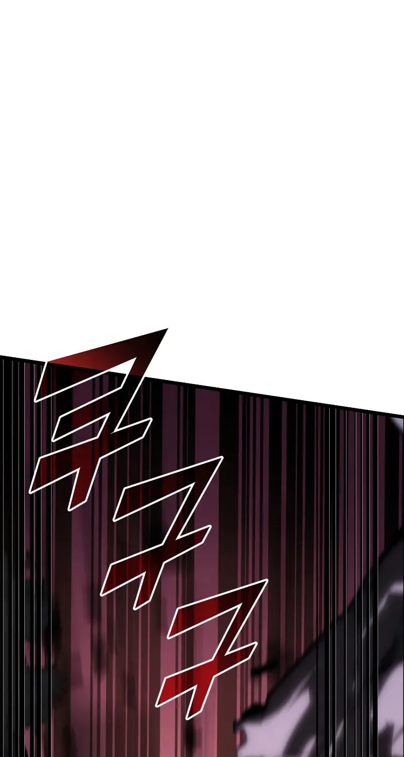 The SSS-Ranker Returns Chapter 46 page 27 - 