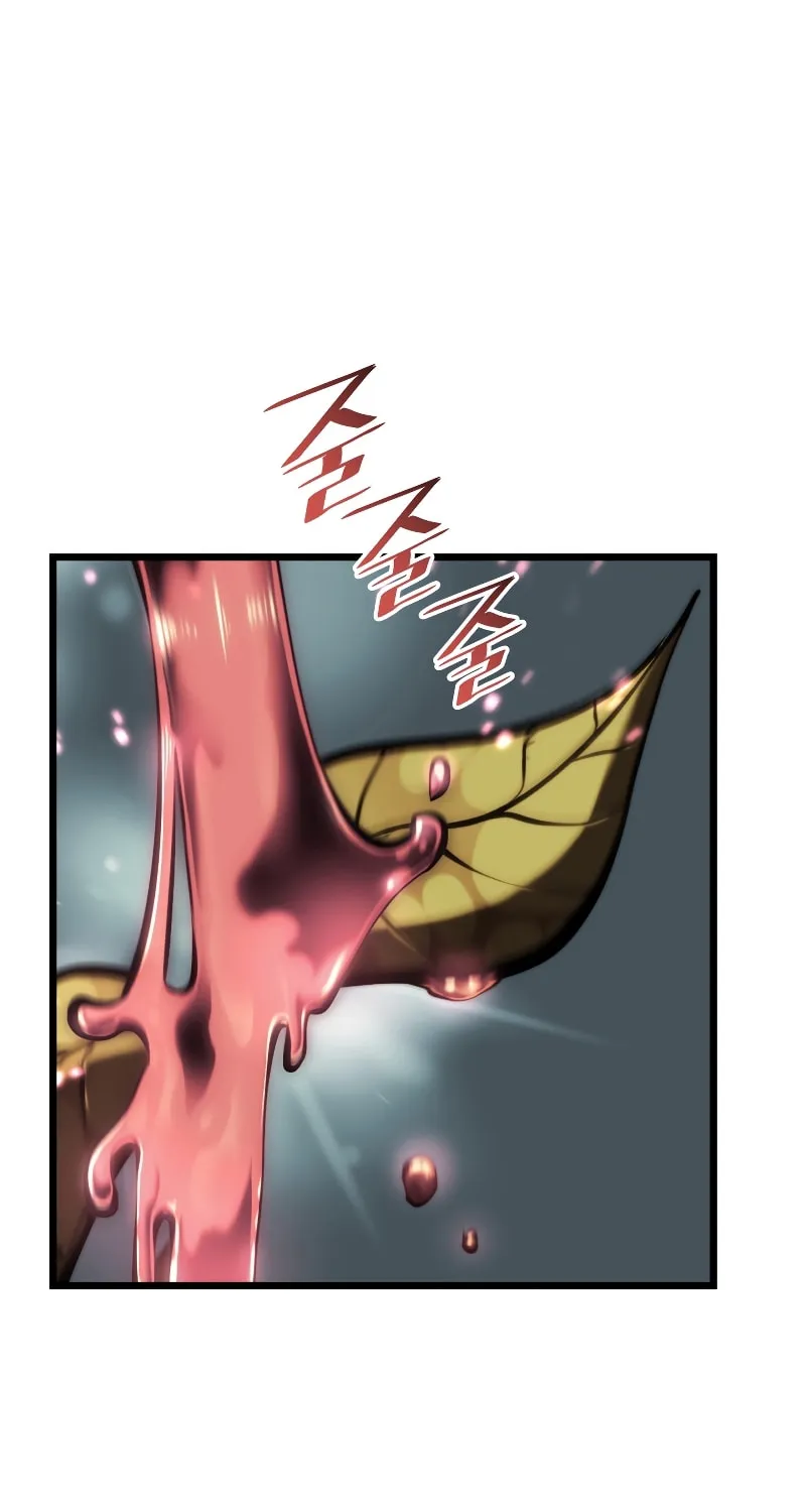 The SSS-Ranker Returns Chapter 46 page 80 - 