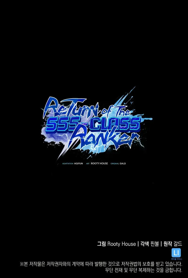 The SSS-Ranker Returns Chapter 47 page 131 - 