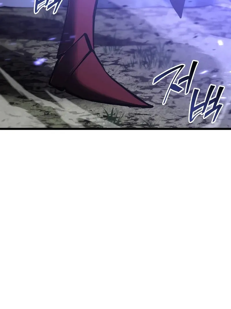 The SSS-Ranker Returns Chapter 47 page 19 - 