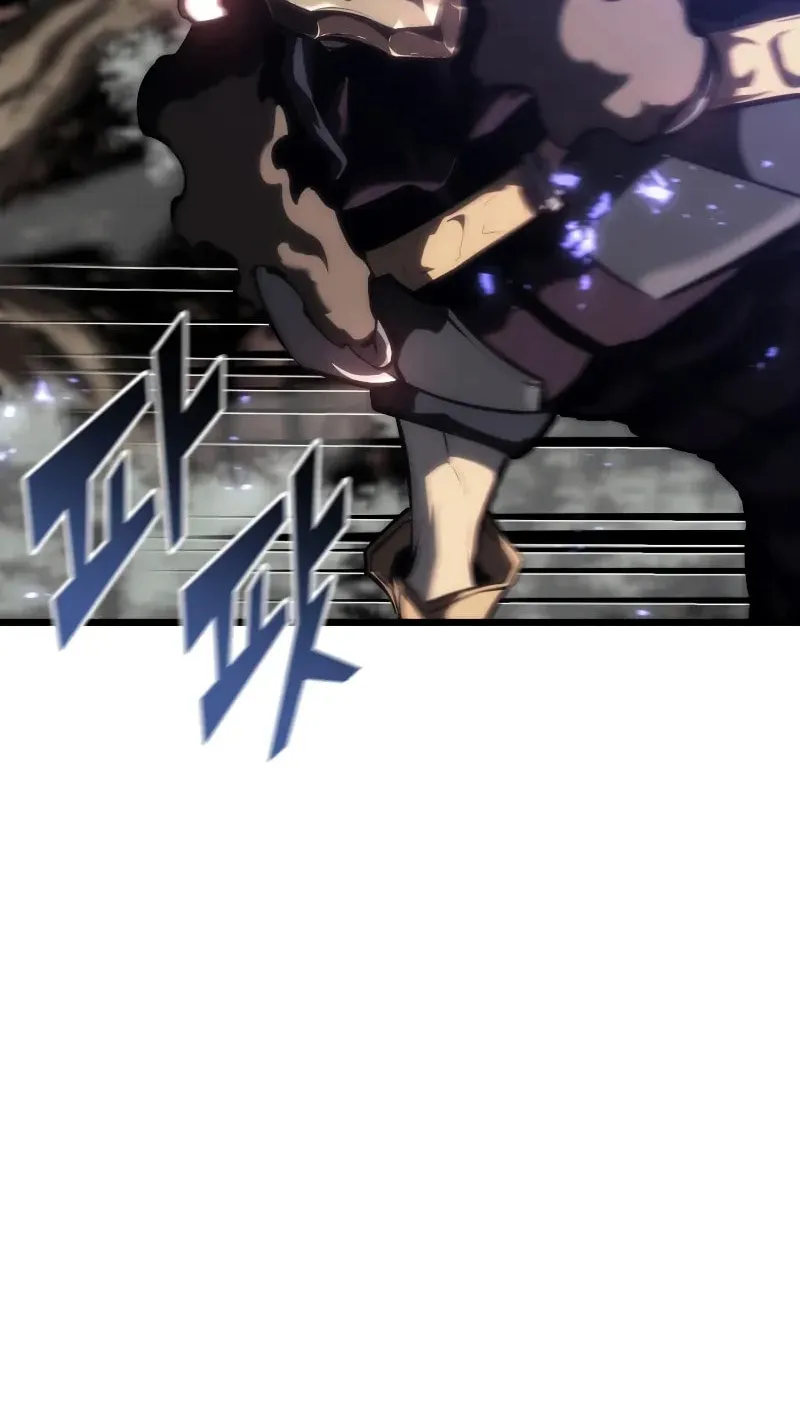 The SSS-Ranker Returns Chapter 47 page 52 - 