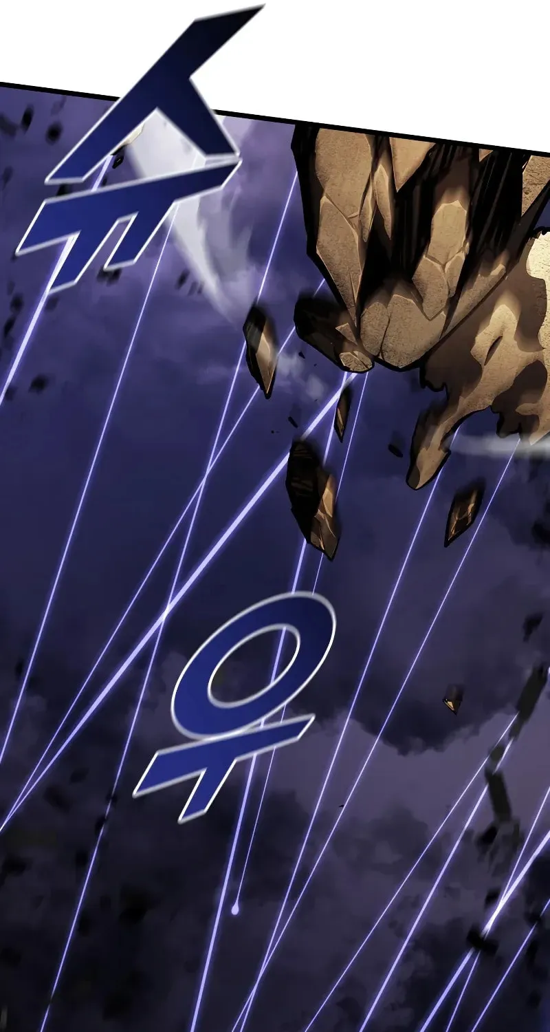 The SSS-Ranker Returns Chapter 47 page 60 - 