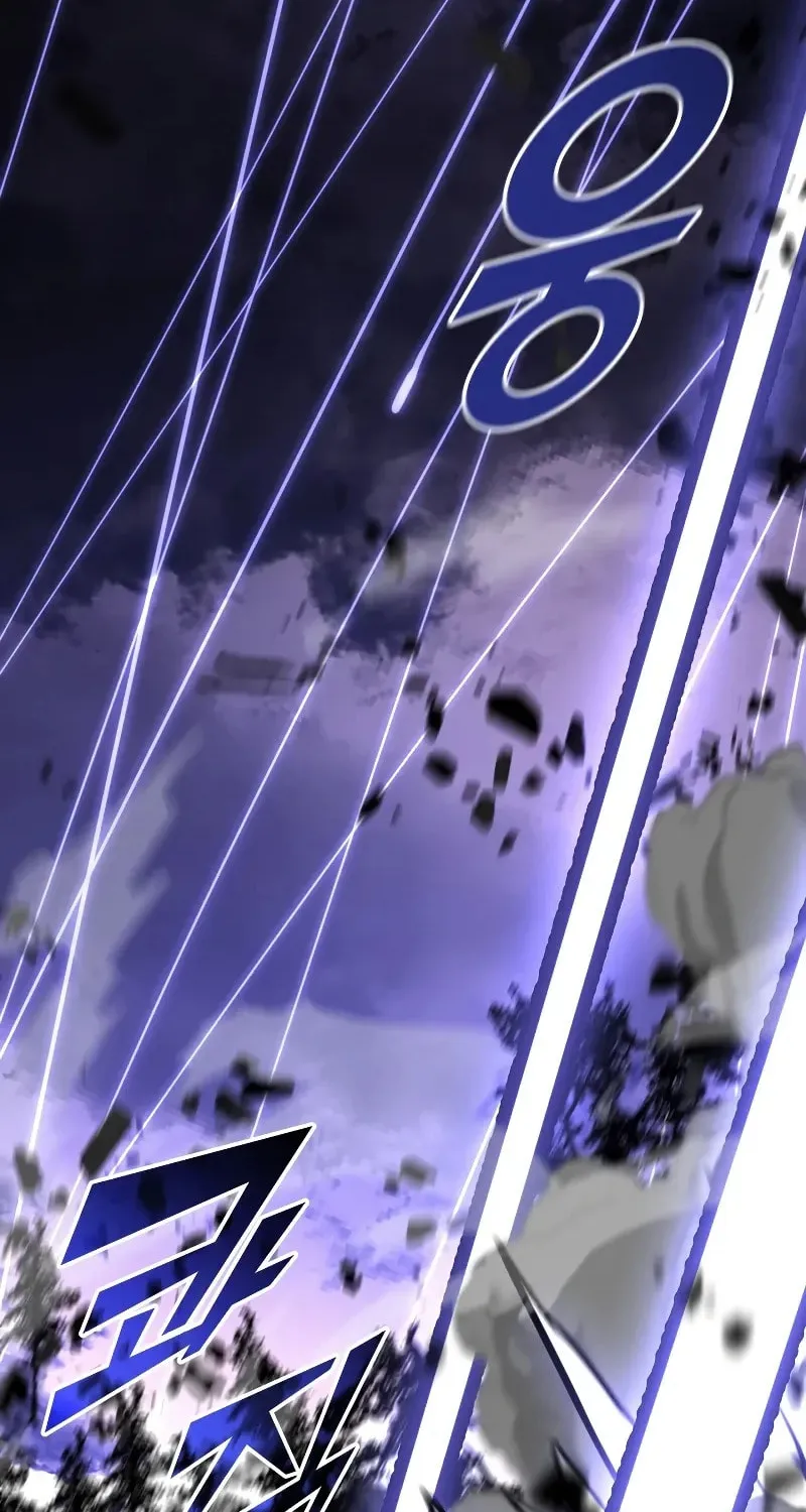 The SSS-Ranker Returns Chapter 47 page 61 - 