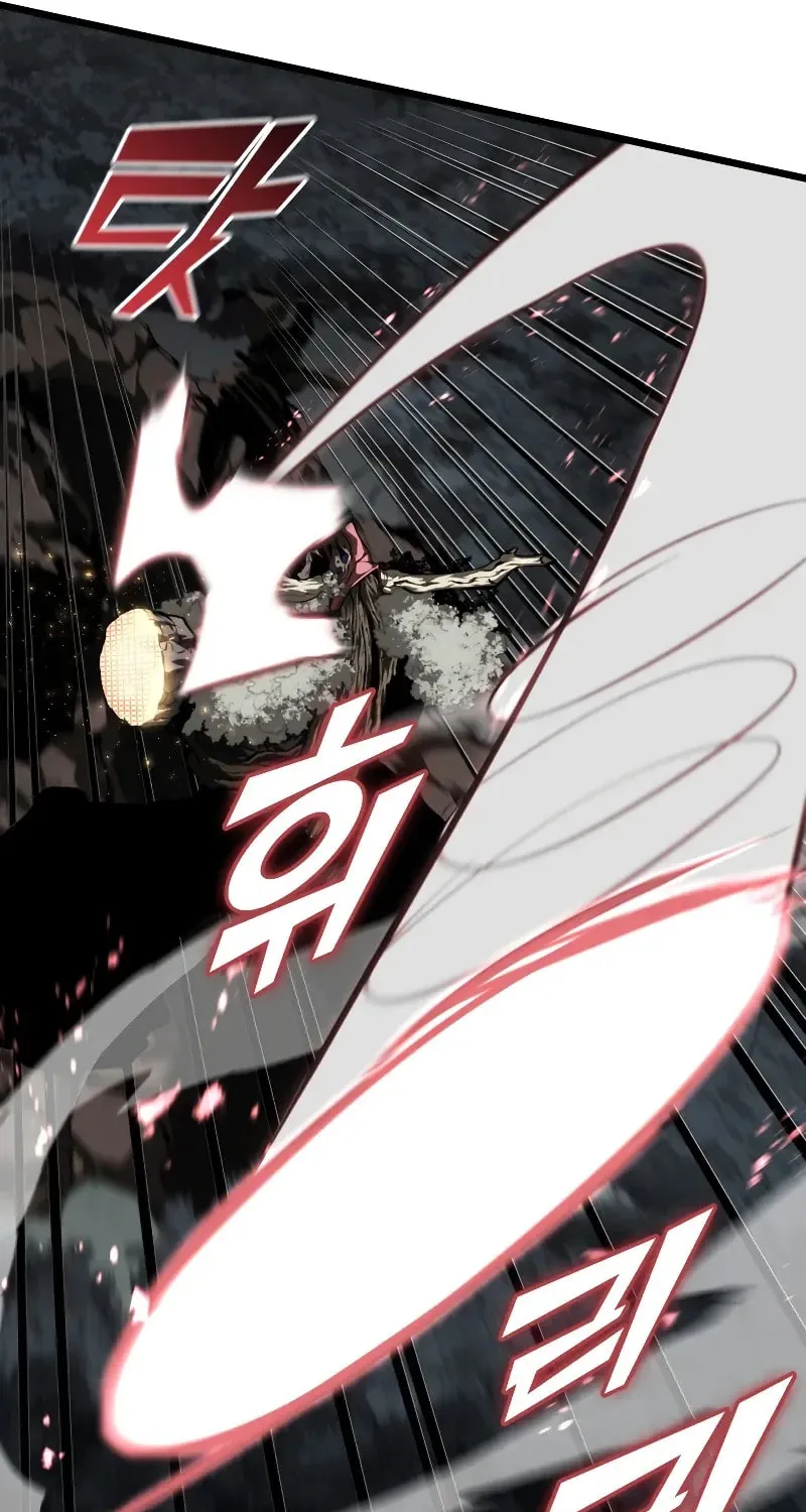 The SSS-Ranker Returns Chapter 47 page 86 - 