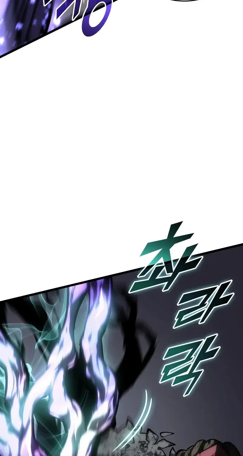 The SSS-Ranker Returns Chapter 47 page 96 - 