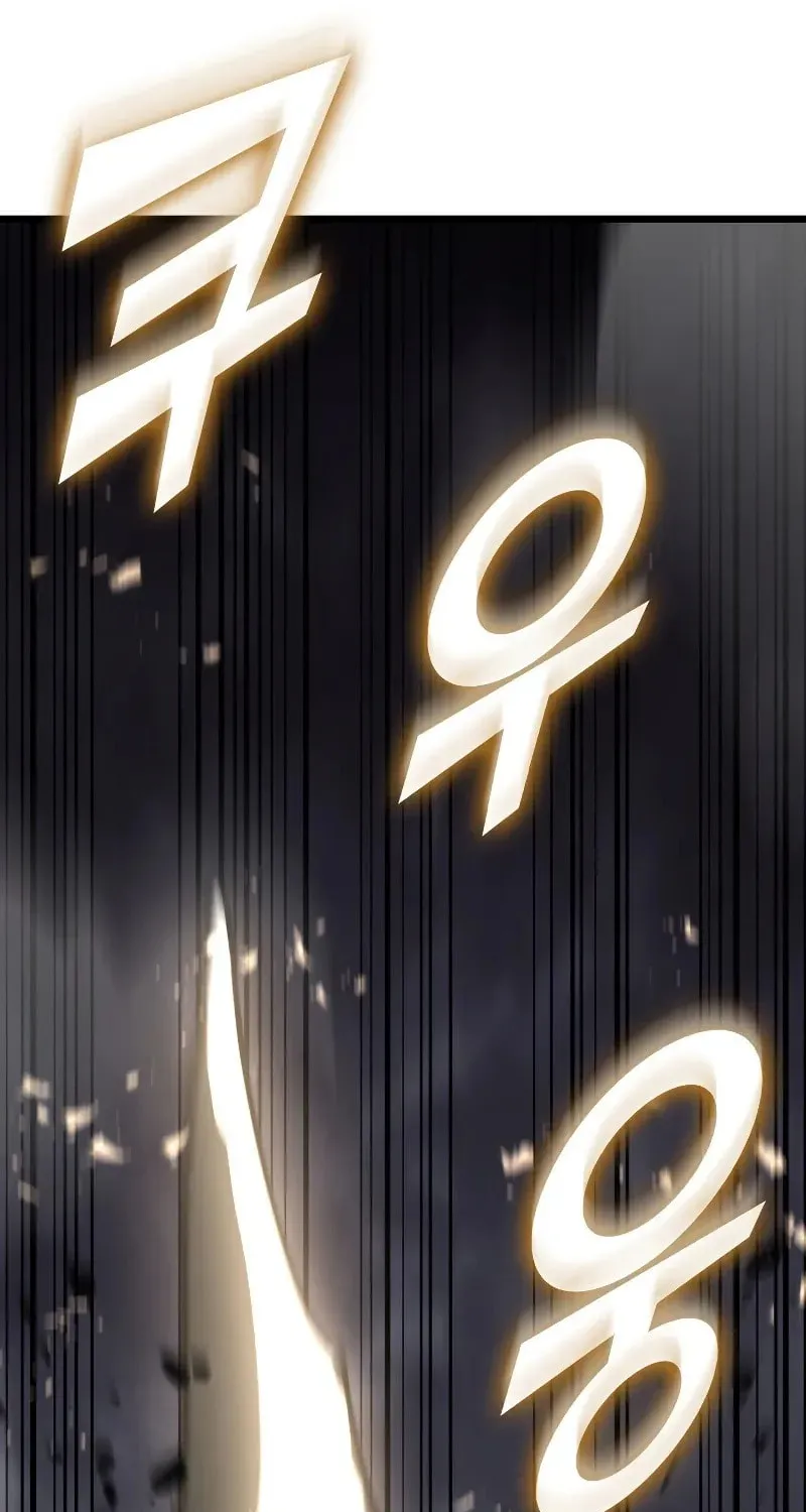 The SSS-Ranker Returns Chapter 48 page 101 - 