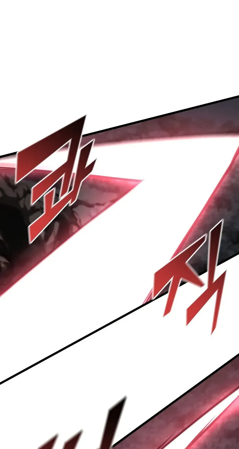 The SSS-Ranker Returns Chapter 48 page 32 - 