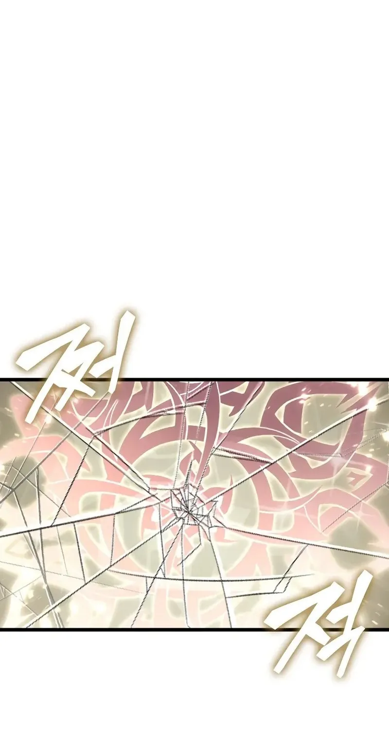 The SSS-Ranker Returns Chapter 48 page 80 - 