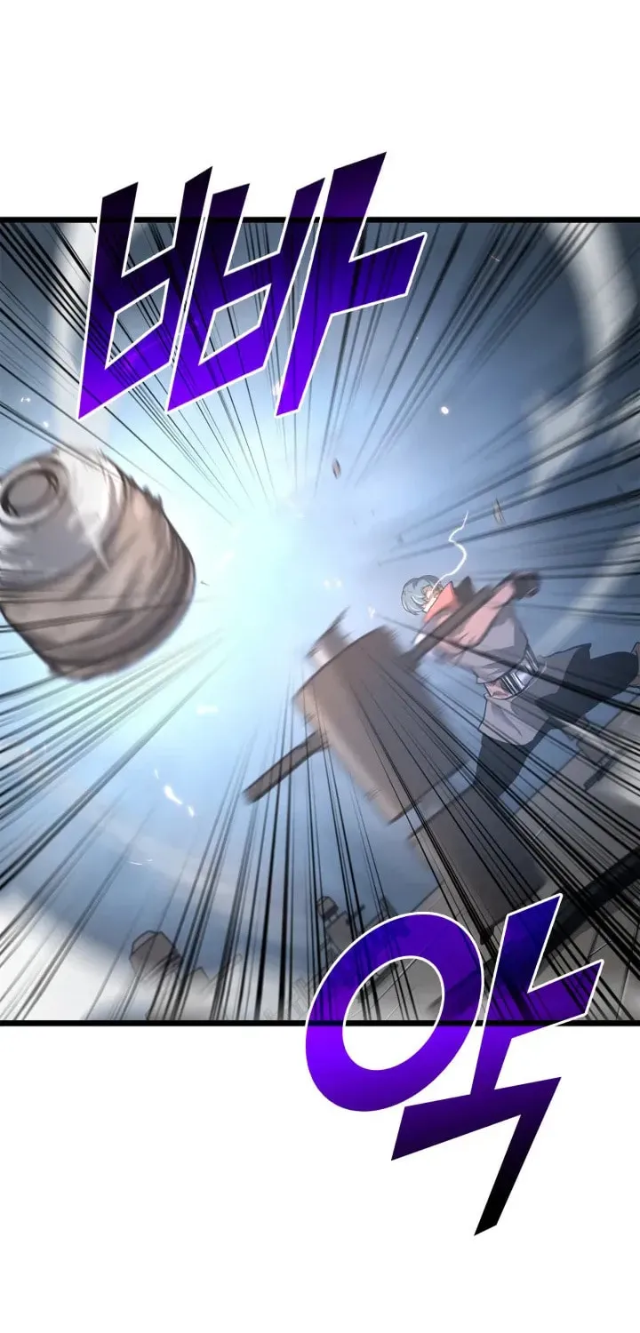 The SSS-Ranker Returns Chapter 5 page 53 - 