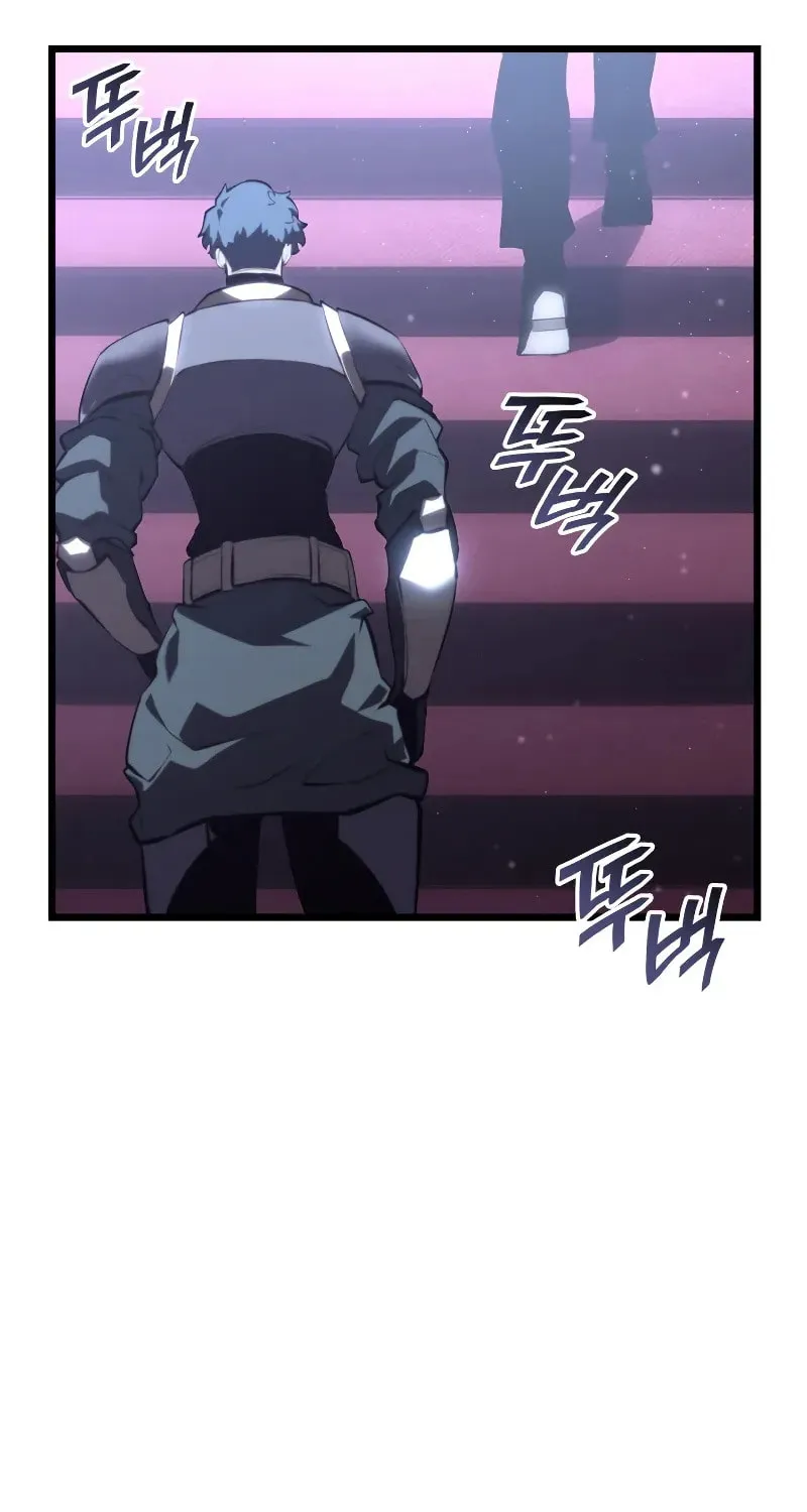 The SSS-Ranker Returns Chapter 50 page 79 - 