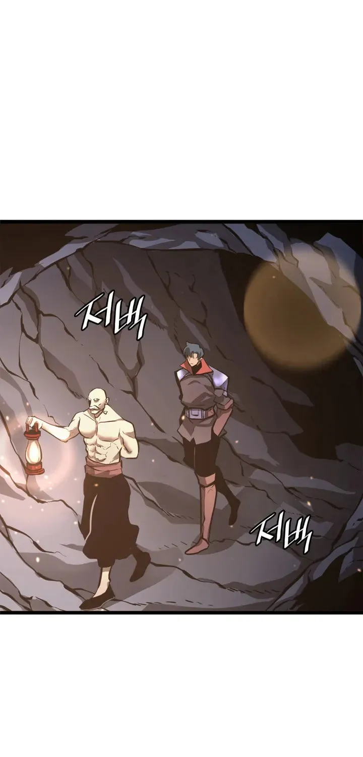 The SSS-Ranker Returns Chapter 6 page 2 - 