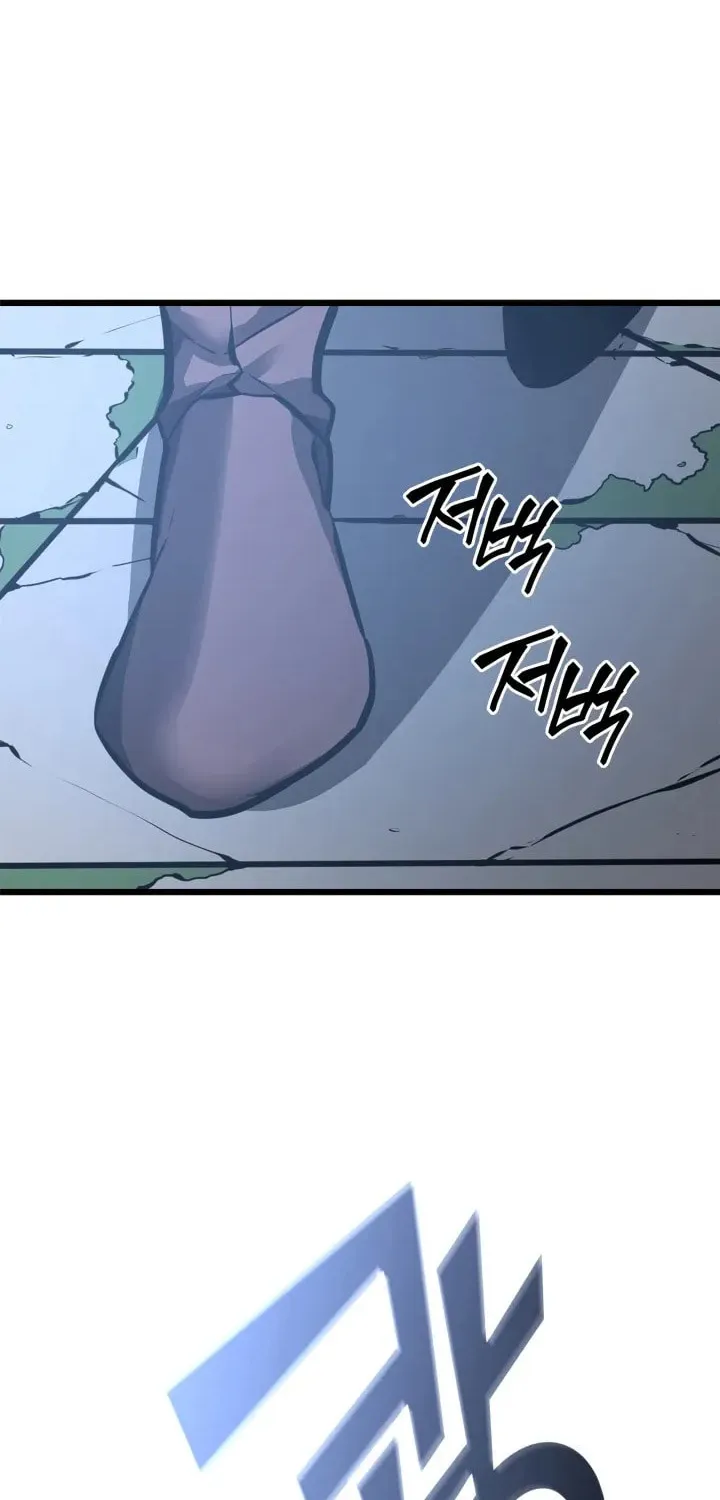The SSS-Ranker Returns Chapter 6 page 15 - 