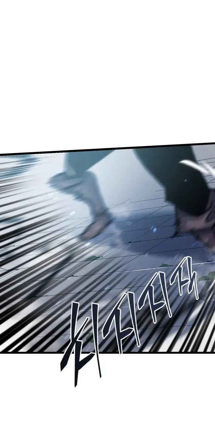 The SSS-Ranker Returns Chapter 6 page 25 - 