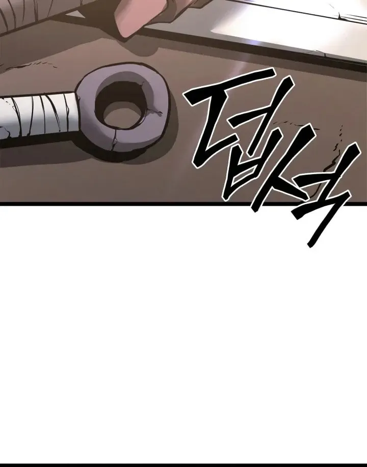 The SSS-Ranker Returns Chapter 6 page 64 - 