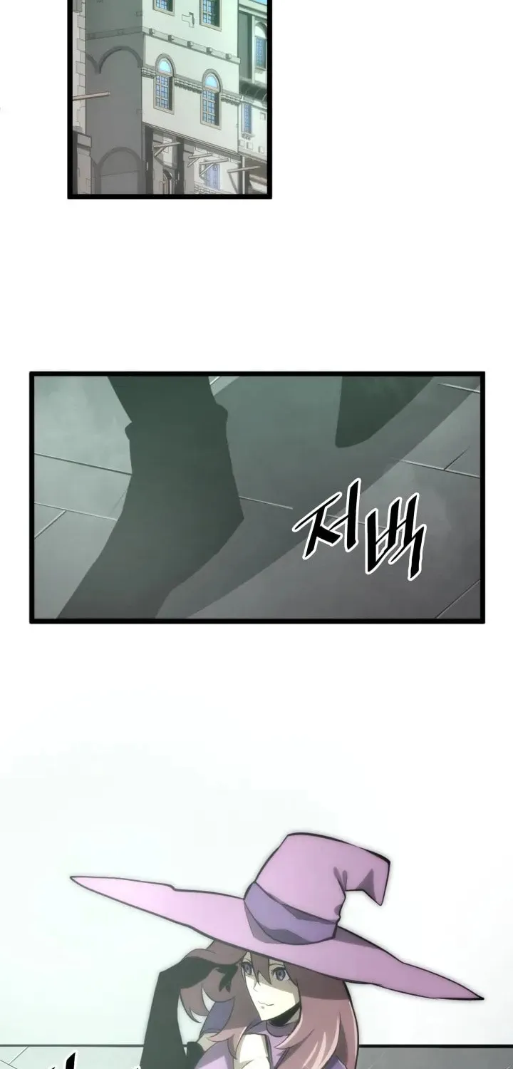 The SSS-Ranker Returns Chapter 7 page 63 - 