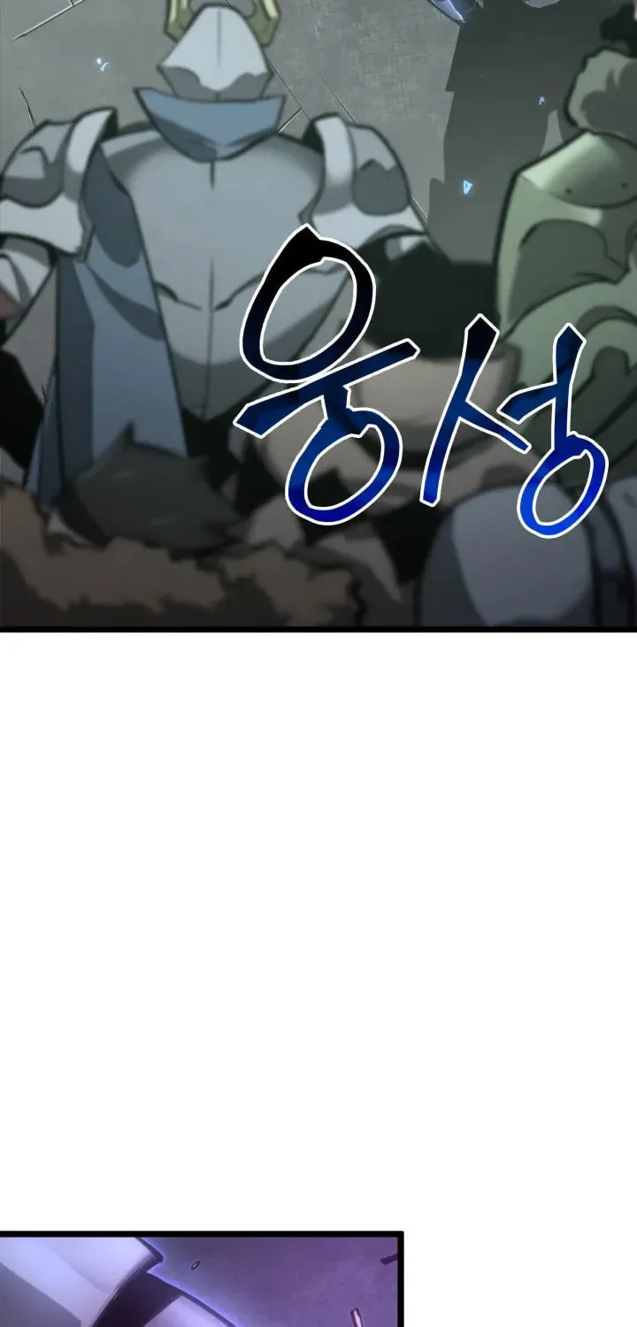 The SSS-Ranker Returns Chapter 7 page 70 - 