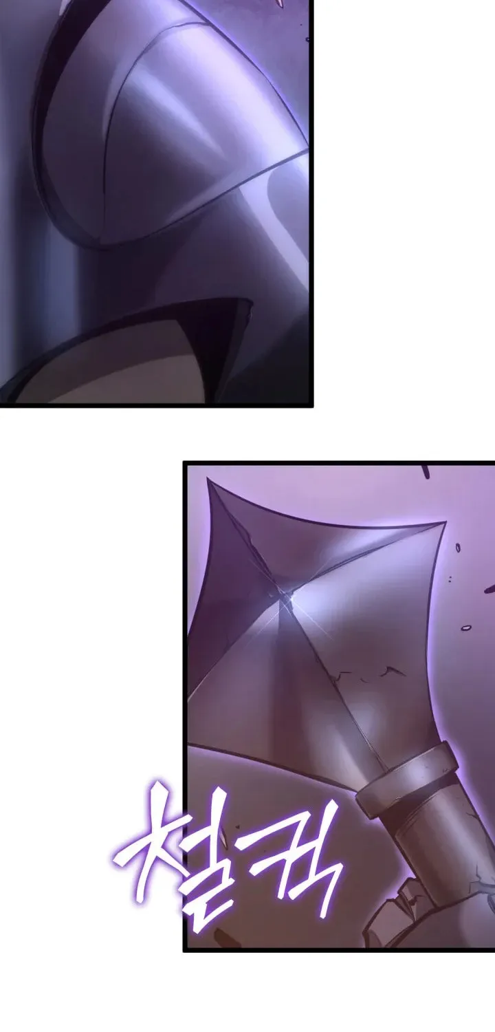 The SSS-Ranker Returns Chapter 7 page 71 - 