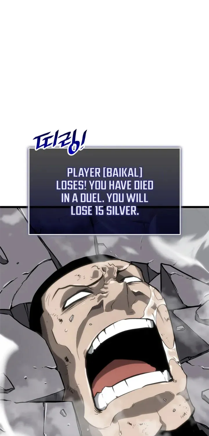 The SSS-Ranker Returns Chapter 8 page 2 - 