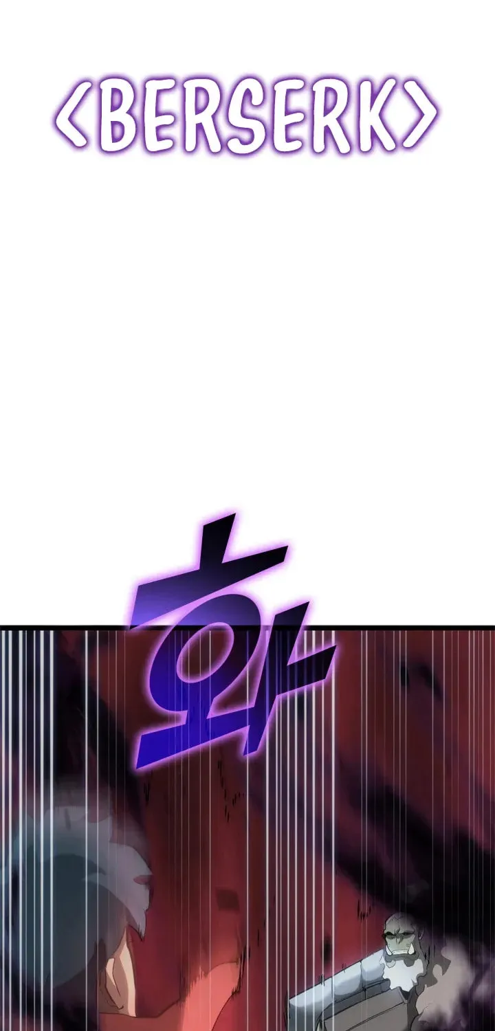 The SSS-Ranker Returns Chapter 9 page 120 - 