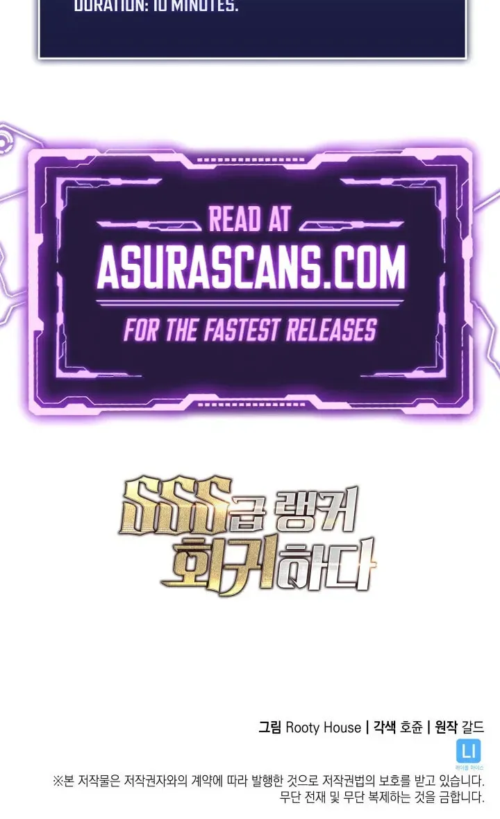 The SSS-Ranker Returns Chapter 9 page 124 - 