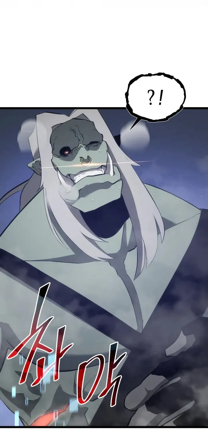 The SSS-Ranker Returns Chapter 9 page 60 - 