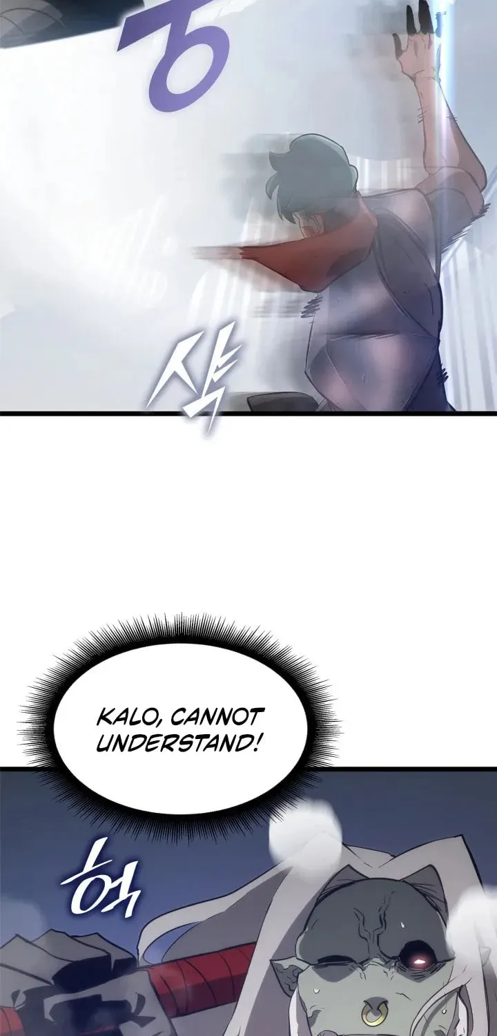 The SSS-Ranker Returns Chapter 9 page 66 - 