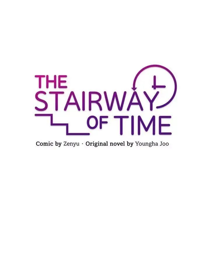The Stairway of Time Chapter 12 page 1 - 