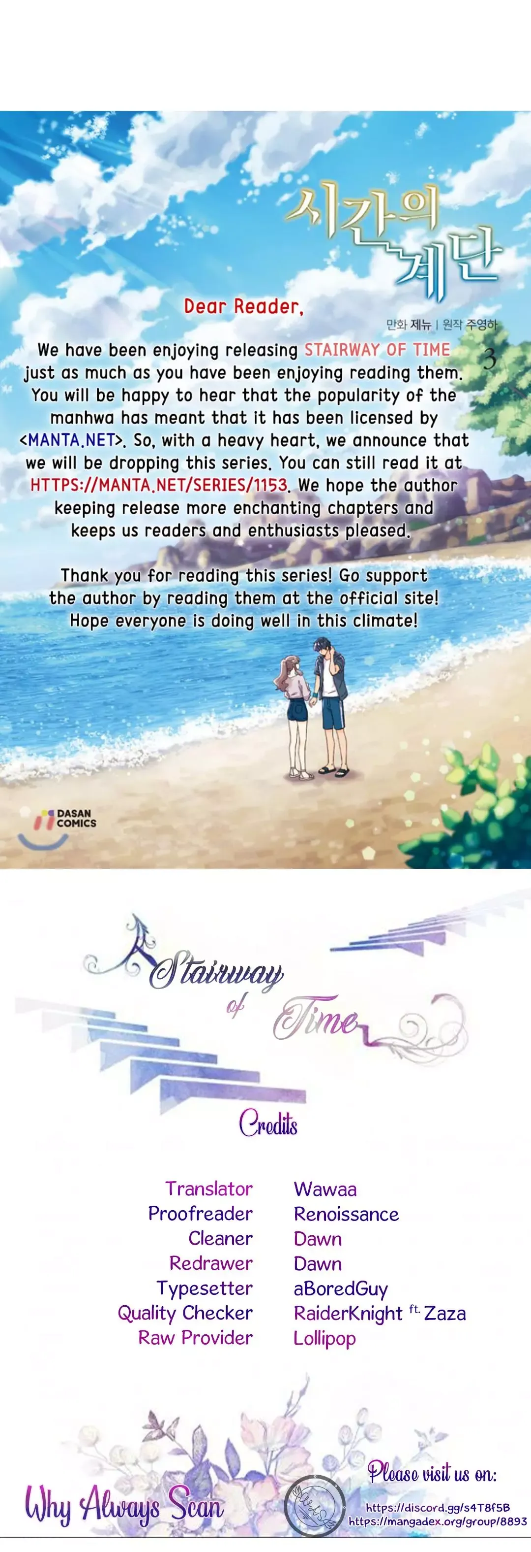 The Stairway of Time Chapter 13 page 23 - 