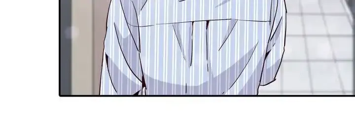 The Stairway of Time Chapter 19 page 5 - 