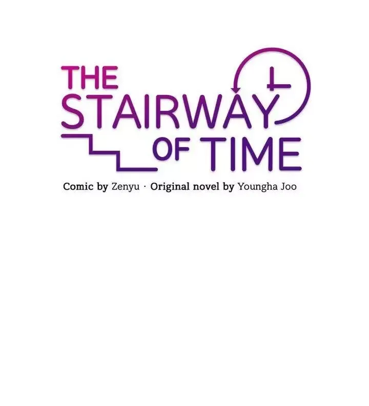 The Stairway of Time Chapter 21 page 1 - 