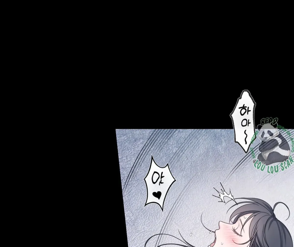 The Stalker is Trapped Chapter 0 page 14 - 