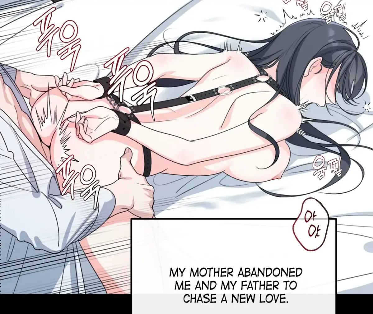The Stalker is Trapped Chapter 0 page 7 - 
