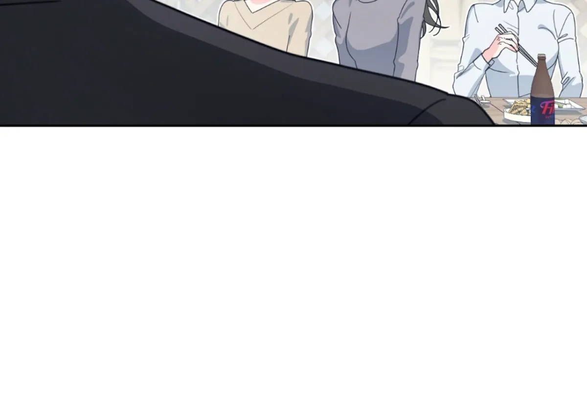 The Stalker is Trapped Chapter 1 page 101 - 