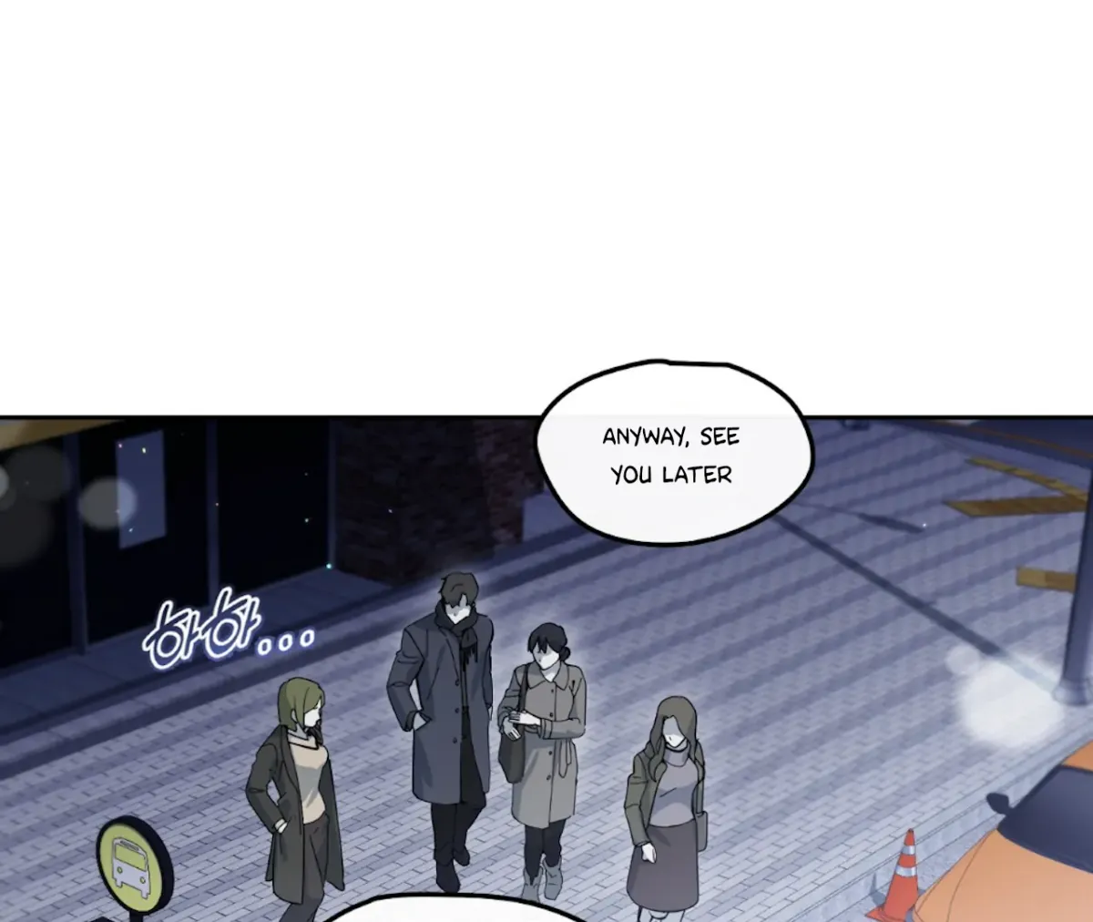 The Stalker is Trapped Chapter 1 page 105 - 
