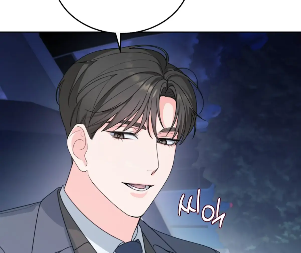 The Stalker is Trapped Chapter 1 page 127 - 