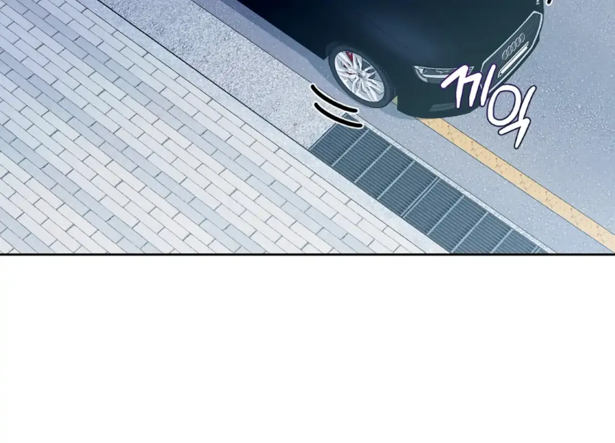 The Stalker is Trapped Chapter 1 page 133 - 