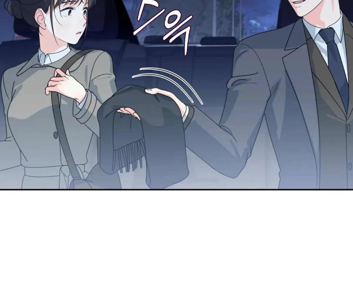 The Stalker is Trapped Chapter 1 page 138 - 