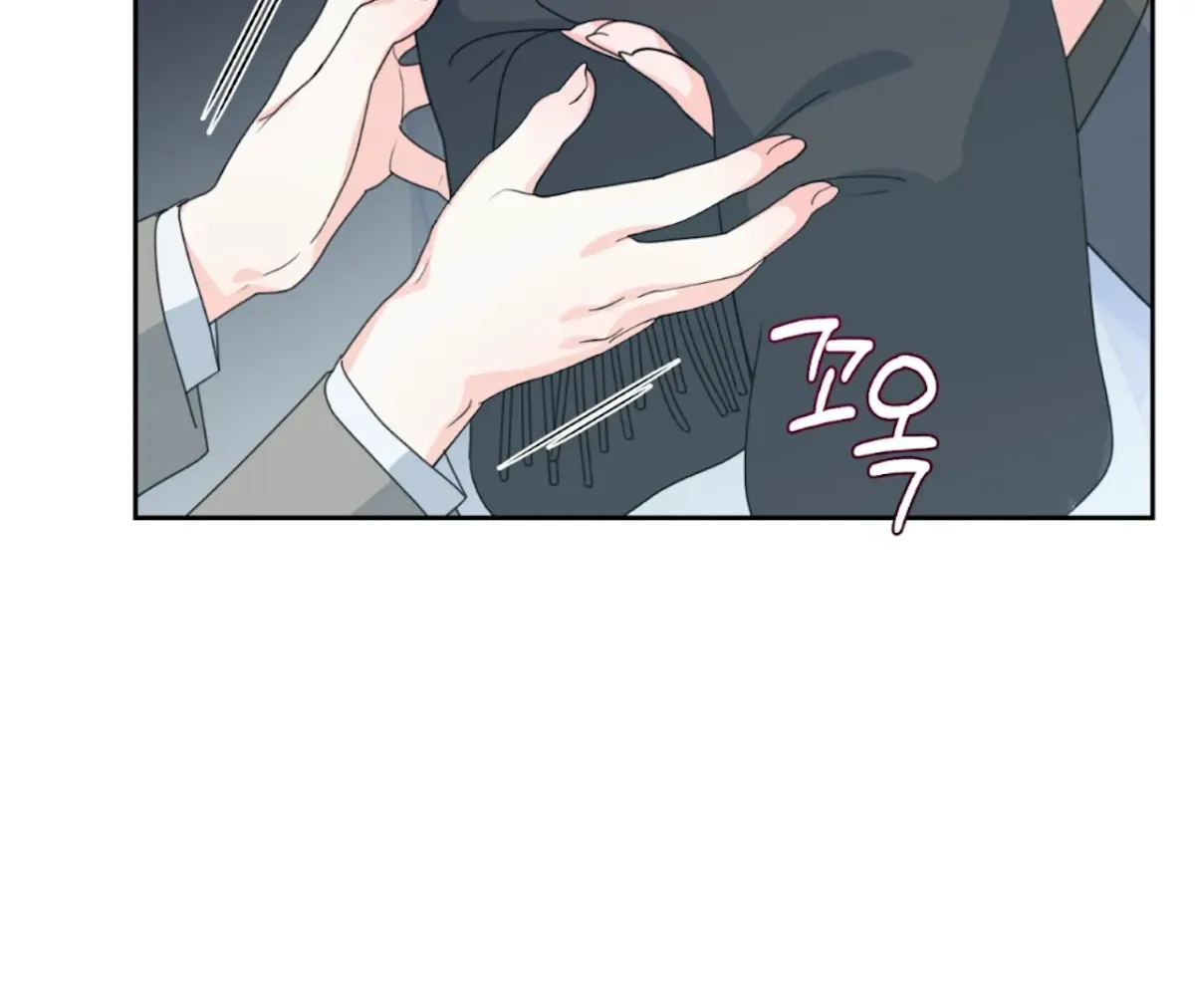 The Stalker is Trapped Chapter 1 page 140 - 