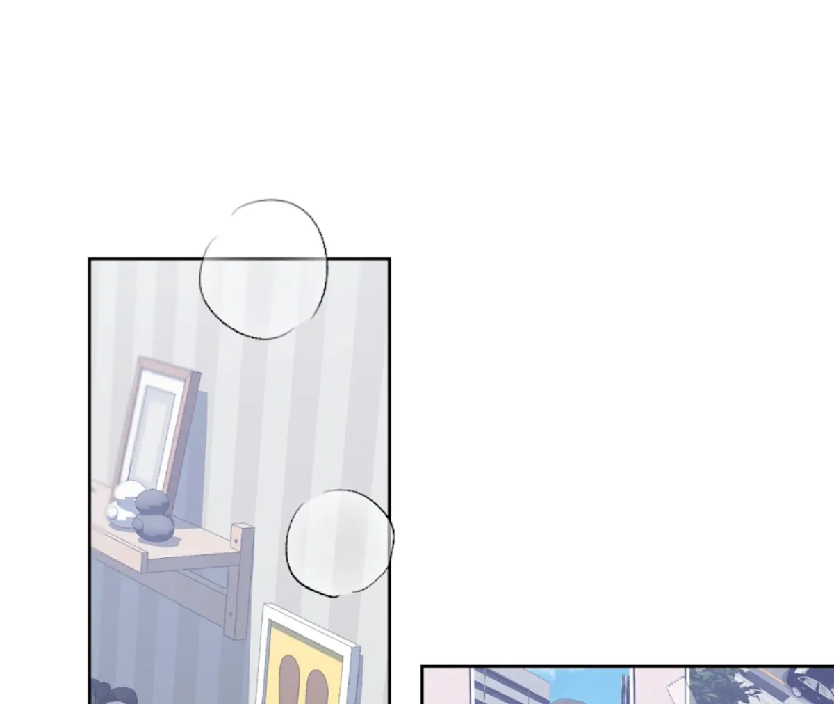 The Stalker is Trapped Chapter 1 page 150 - 