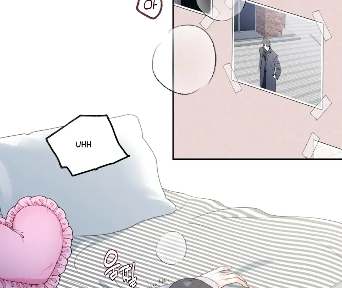 The Stalker is Trapped Chapter 1 page 152 - 