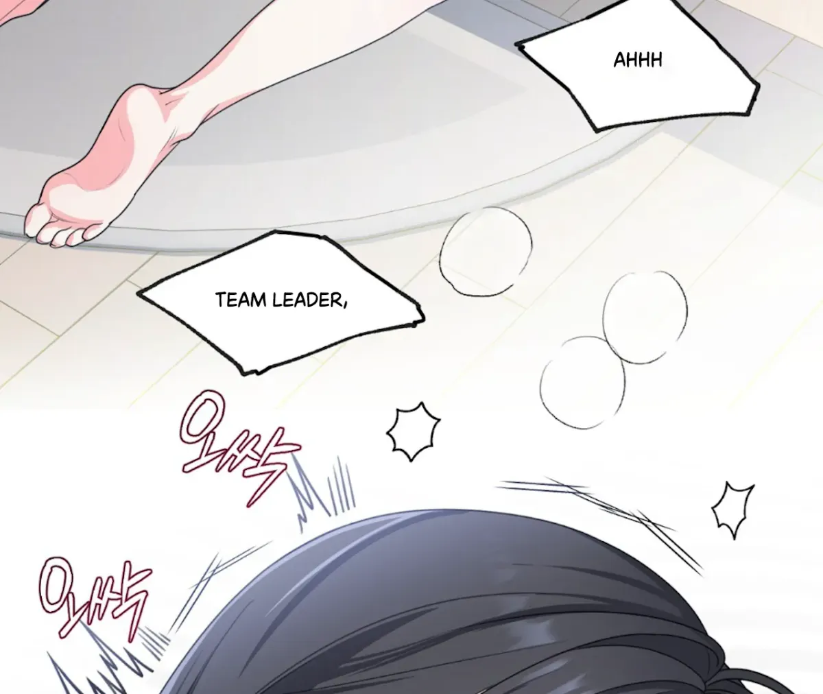 The Stalker is Trapped Chapter 1 page 154 - 