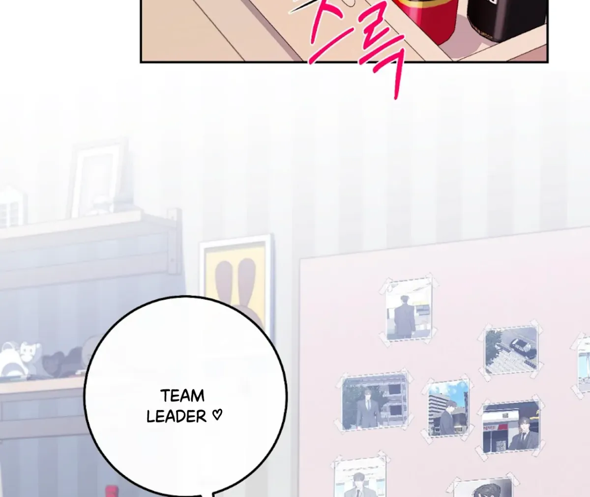 The Stalker is Trapped Chapter 1 page 74 - 