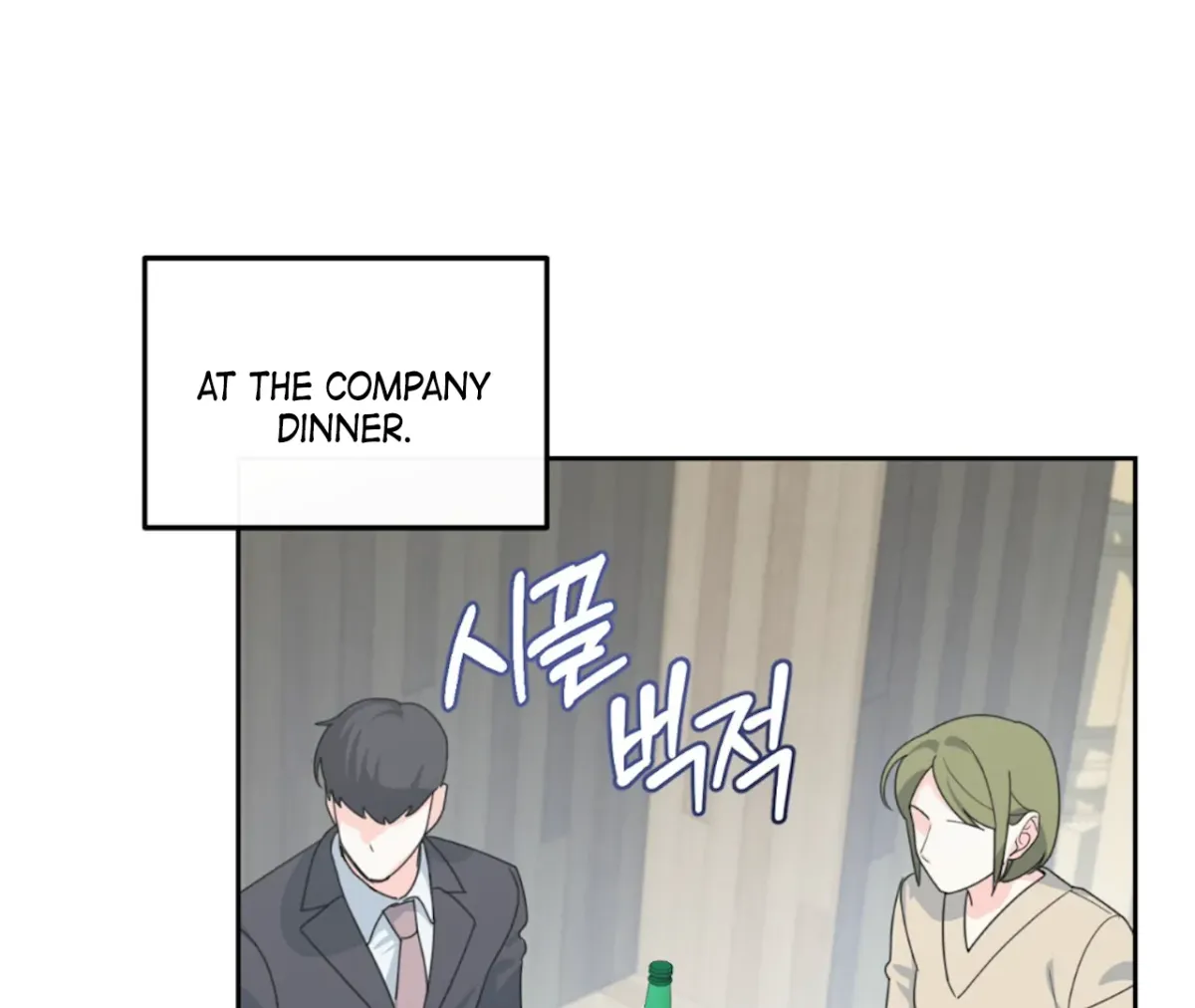The Stalker is Trapped Chapter 1 page 89 - 
