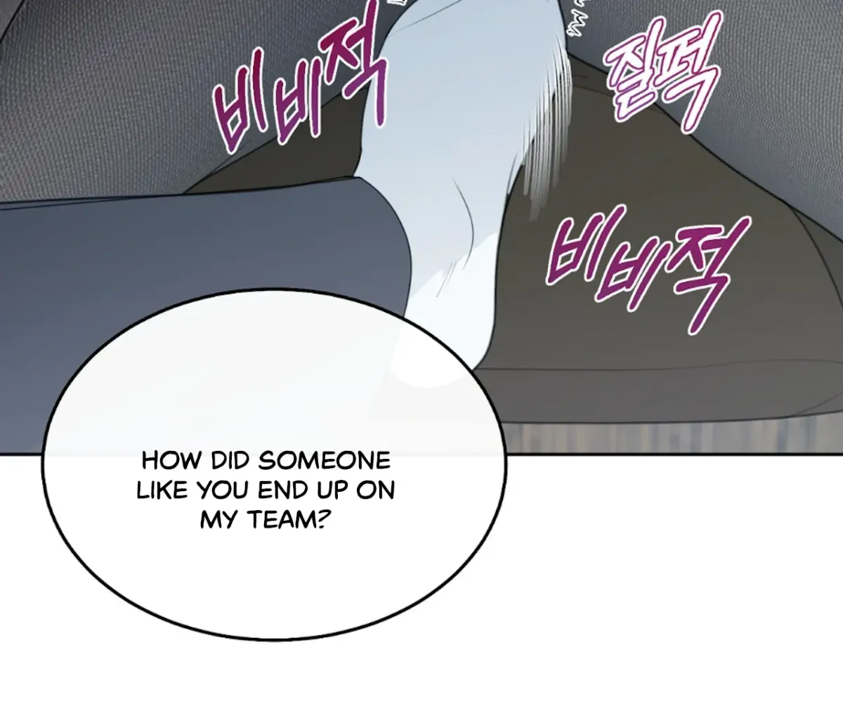The Stalker is Trapped Chapter 2 page 104 - 