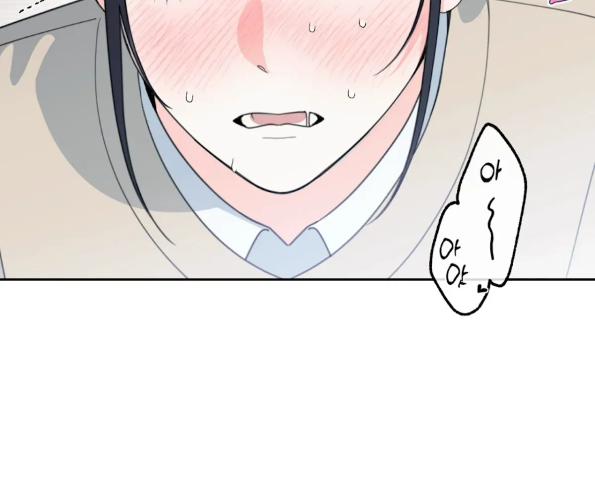 The Stalker is Trapped Chapter 2 page 106 - 