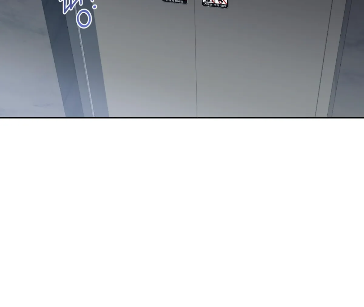The Stalker is Trapped Chapter 2 page 127 - 