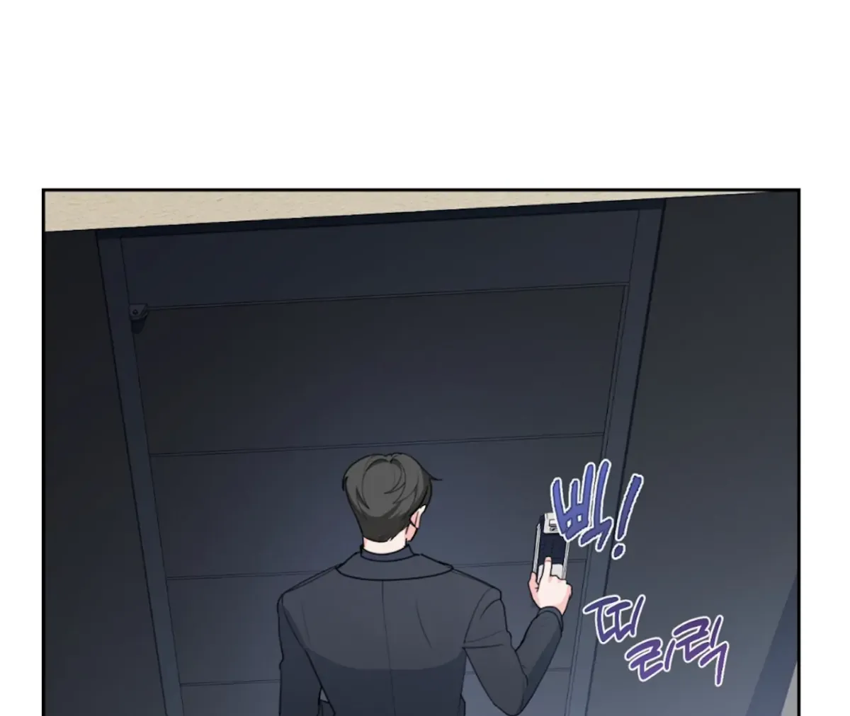 The Stalker is Trapped Chapter 2 page 128 - 