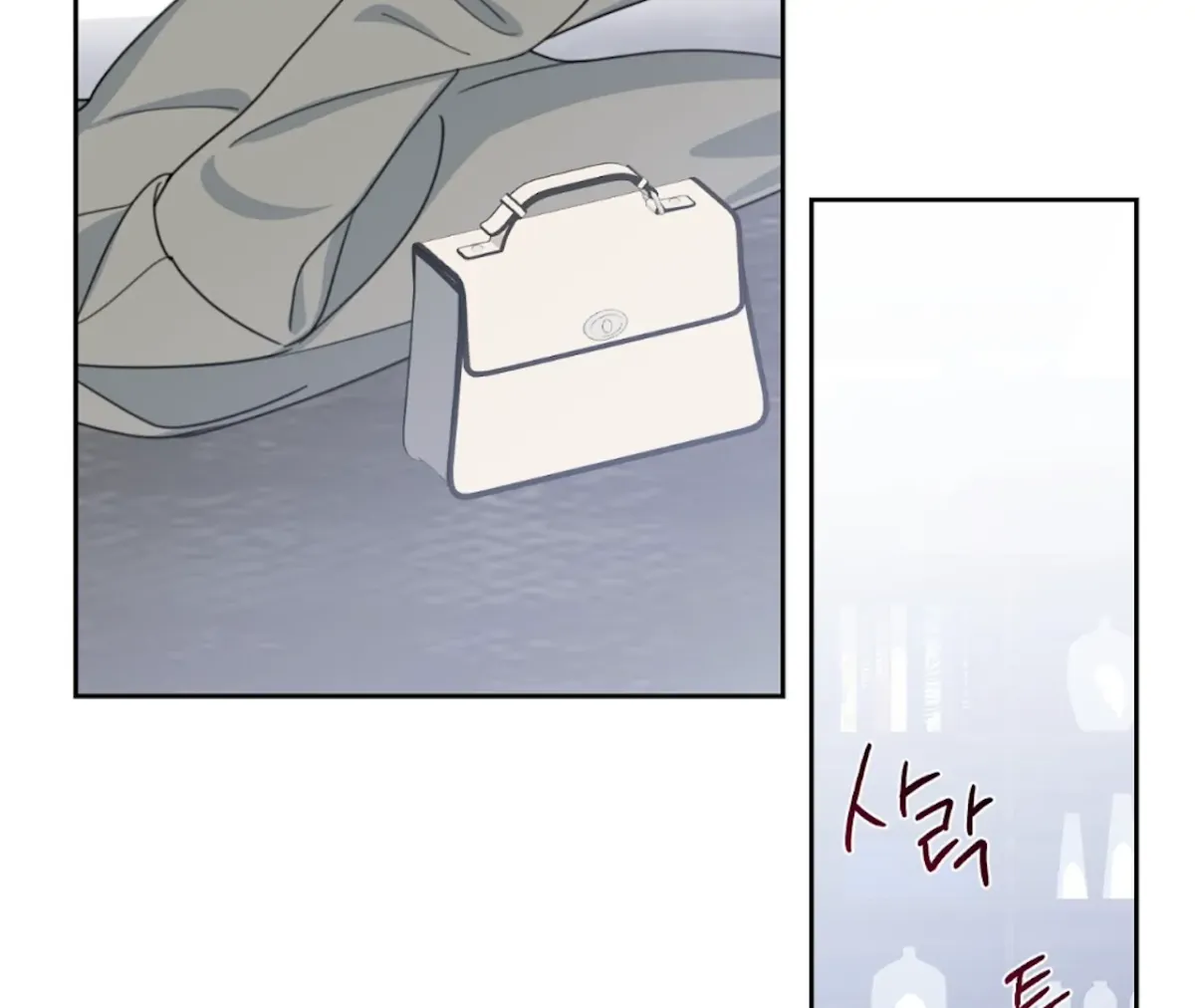 The Stalker is Trapped Chapter 2 page 163 - 