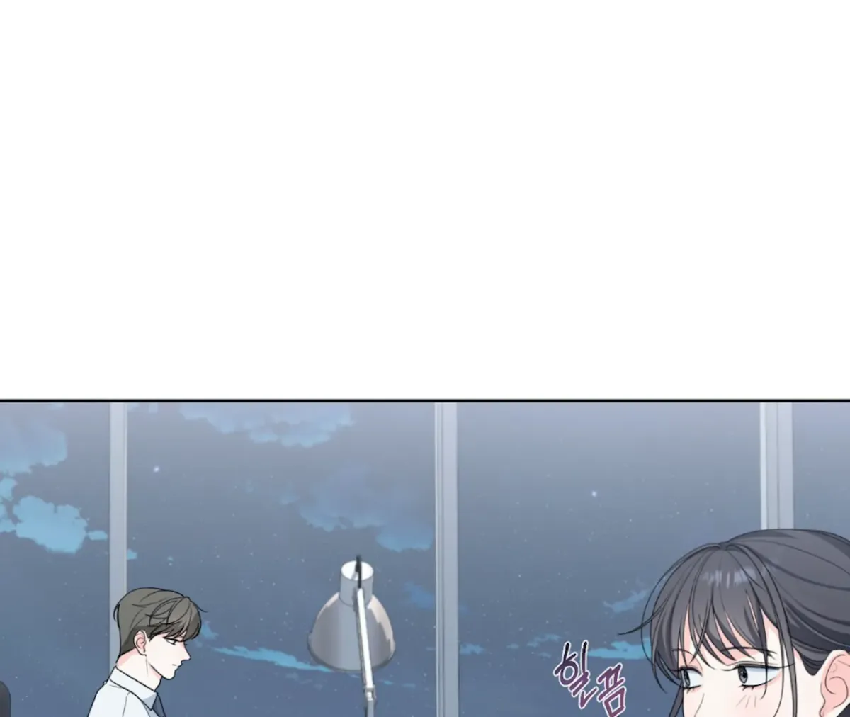 The Stalker is Trapped Chapter 2 page 40 - 