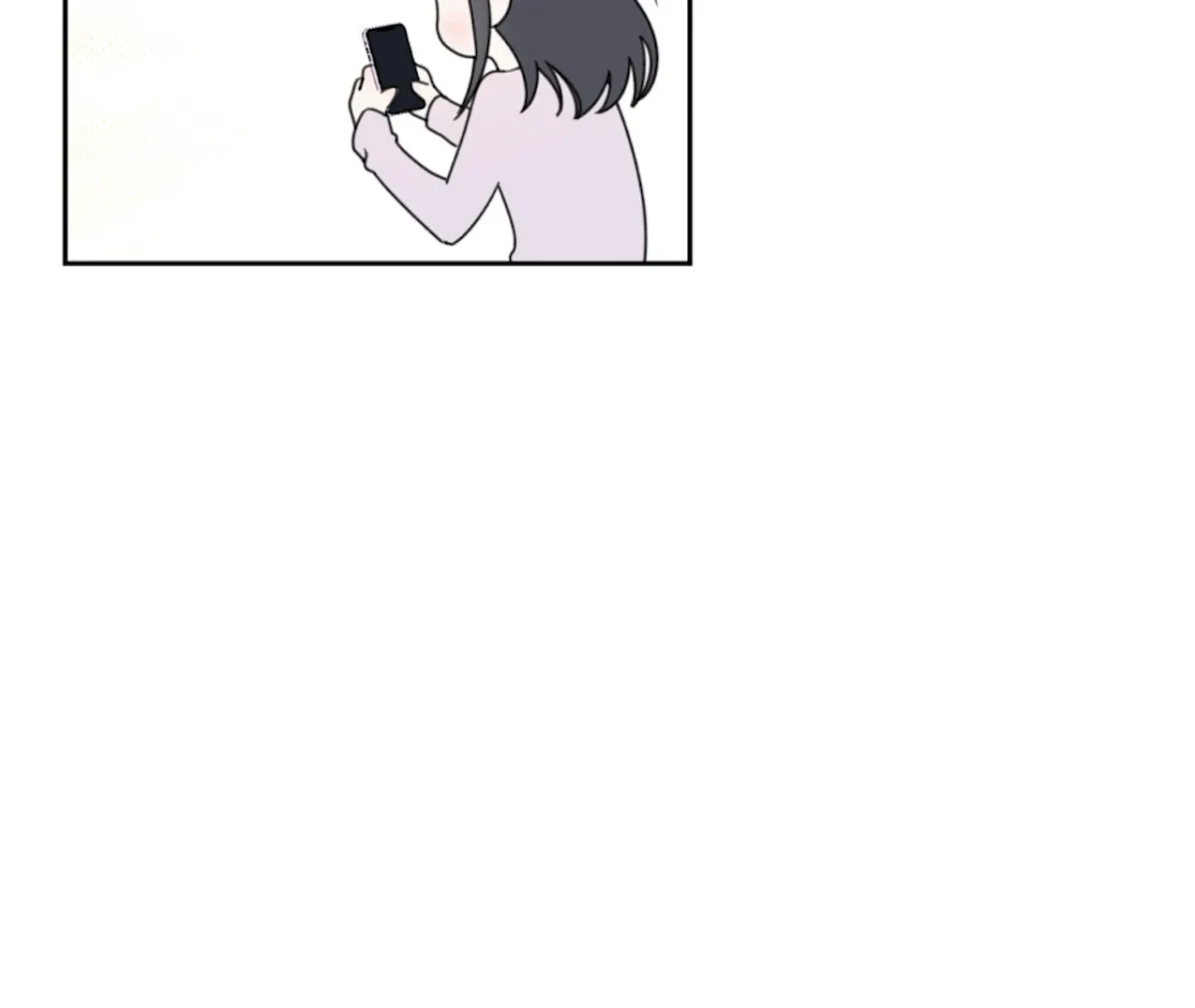 The Stalker is Trapped Chapter 2 page 5 - 